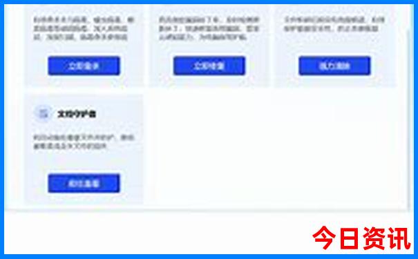 海边旅游景点排行榜前十名